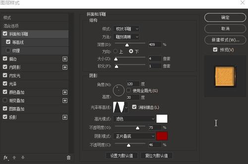 纽伦堡应用技术大学设计学位证