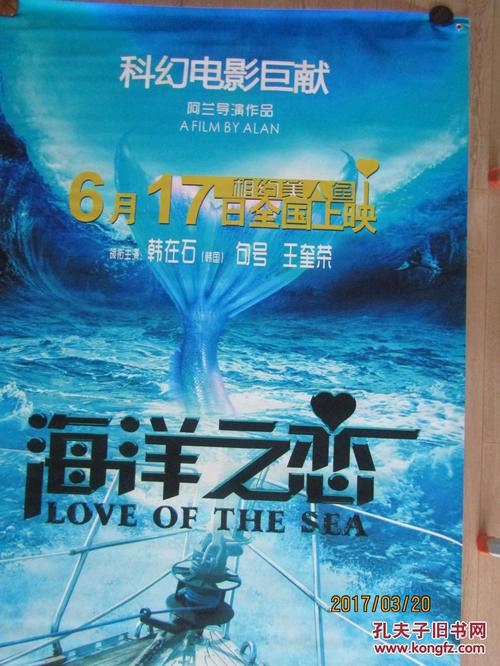 圣路易斯欧比斯普分校计算机科学文凭证书