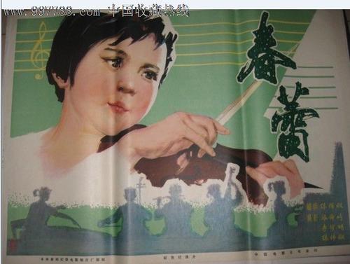 邮政储蓄银行流水怎么仿制